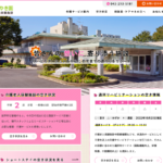 特別養護老人ホームけやき園｜千葉市緑区千葉県千葉市緑区鎌取町75-1の介護付き有料老人ホームの写真