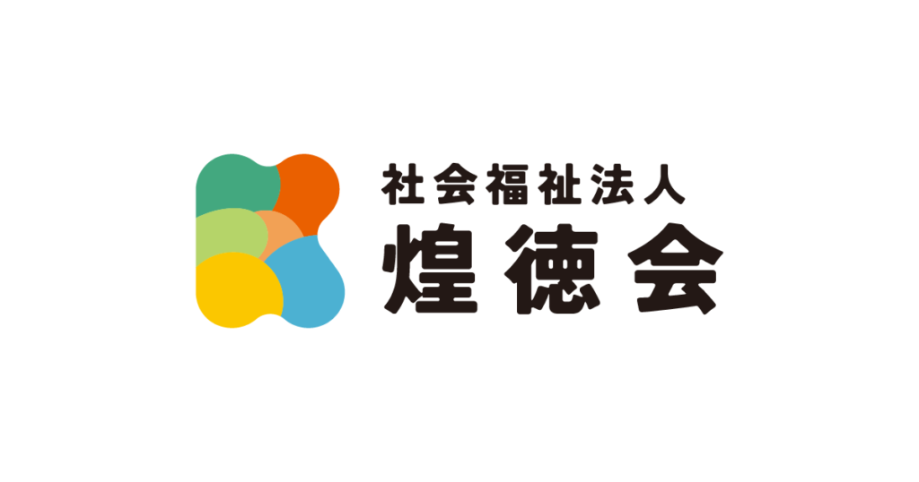 特別養護老人ホーム新千葉一倫荘