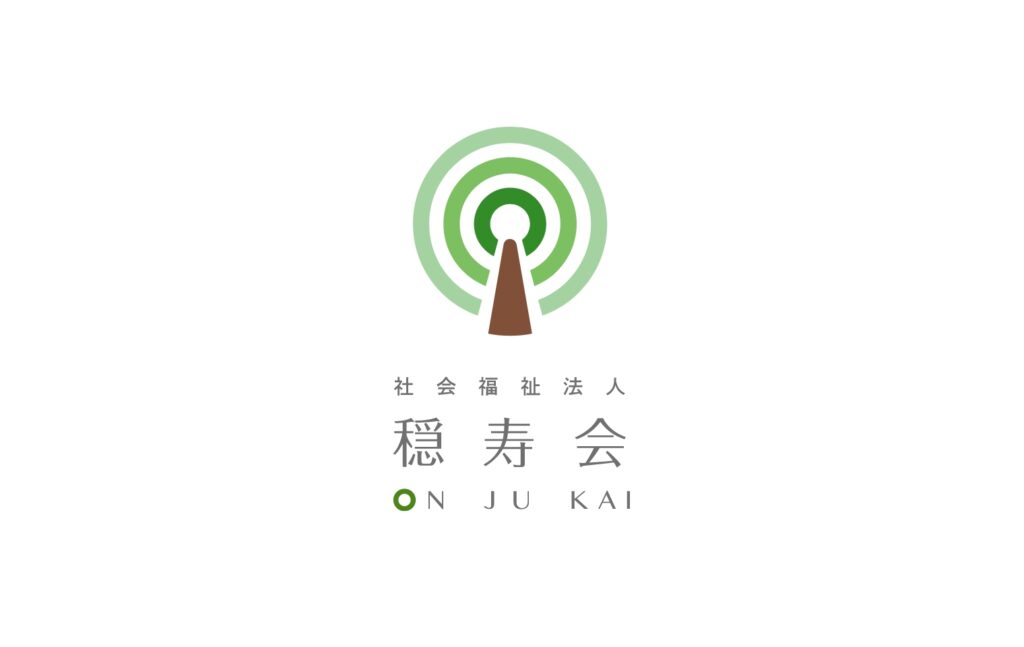 特別養護老人ホーム裕和園