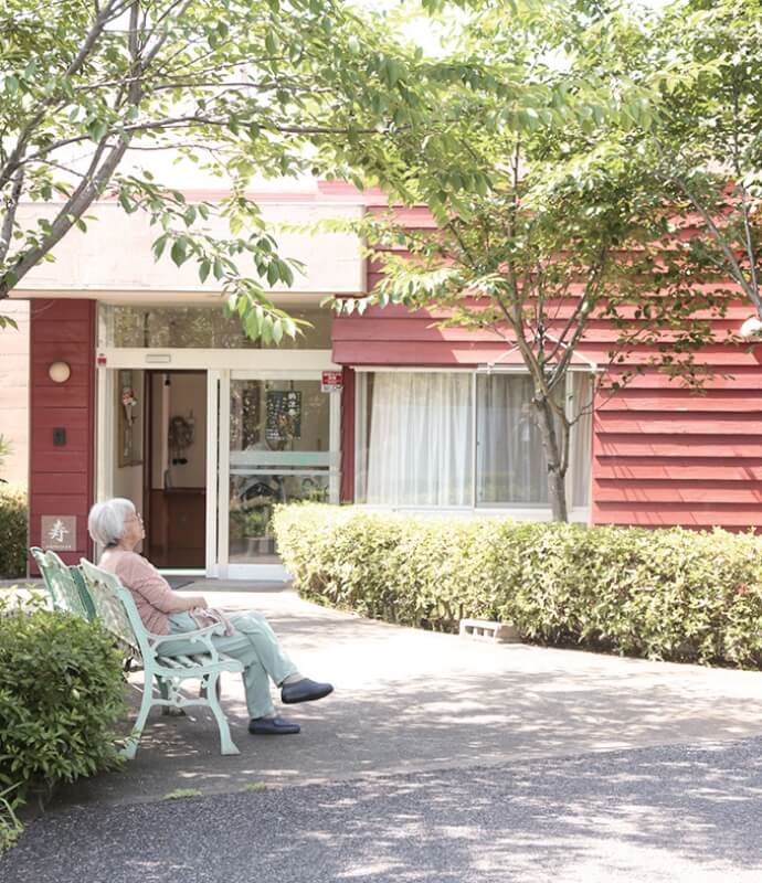 特別養護老人ホーム裕和園