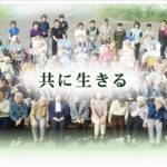 特別養護老人ホーム誉田園｜千葉市緑区千葉県千葉市緑区高田町1790－1の介護付き有料老人ホームの写真