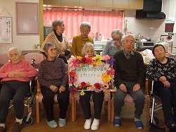 特別養護老人ホーム誉田園