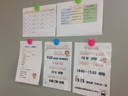 特別養護老人ホーム誉田園