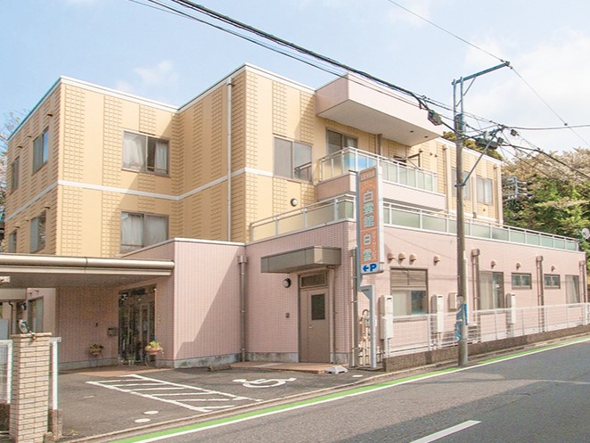 レビーグループホームおゆみ野苑