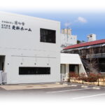 特別養護老人ホーム　更科ホーム｜千葉市若葉区千葉市若葉区更科町2593-2の介護付き有料老人ホームの写真