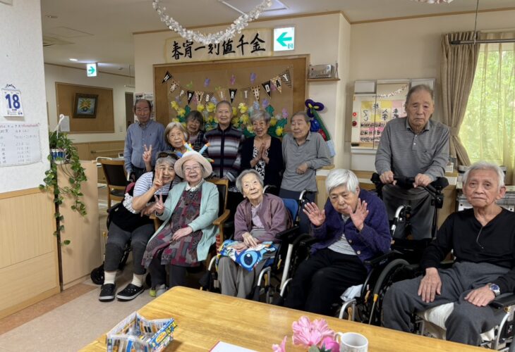 グループホームちぐさの家