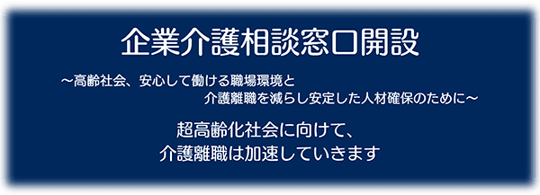 アーバンリビング稲毛