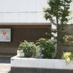 ハートフル稲毛｜千葉県千葉市稲毛区黒砂台３－２－４１の介護付き有料老人ホームの写真