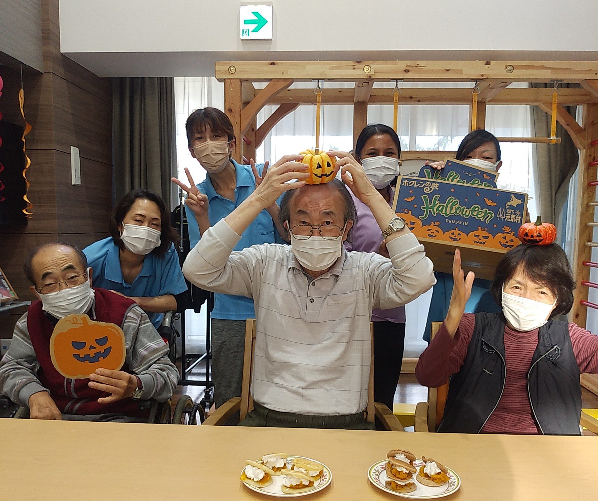 介護老人福祉施設　ハピネス稲毛