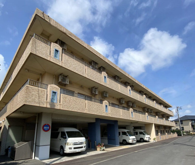 介護老人福祉施設 ハピネス茅ヶ崎