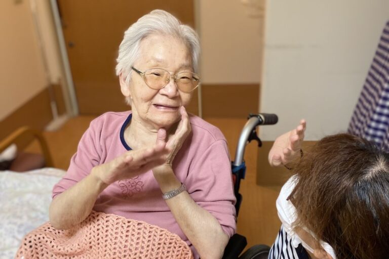 介護老人福祉施設 ハピネス茅ヶ崎