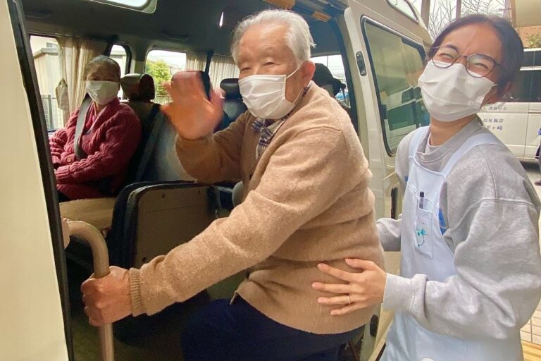 介護老人福祉施設 ハピネス茅ヶ崎