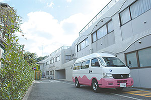 湘南ふれあいの園