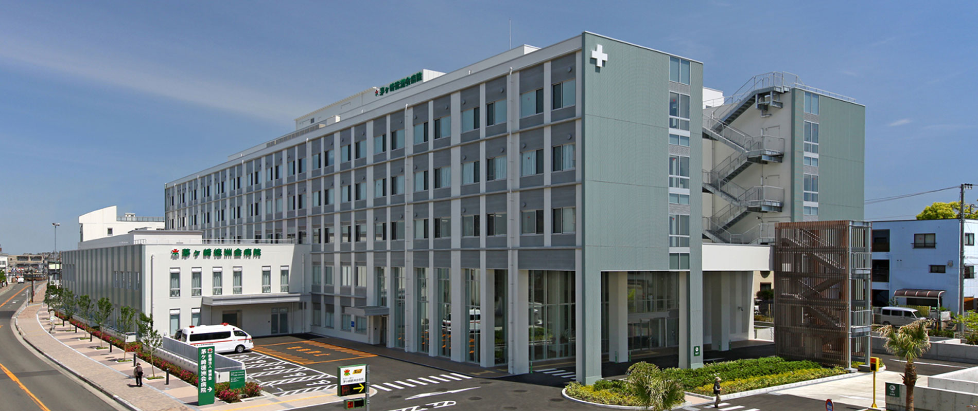ケアヴィレッジ湘南茅ヶ崎