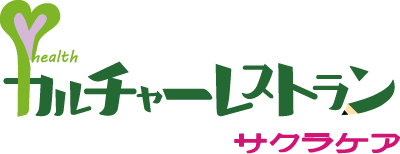サクラポート八幡