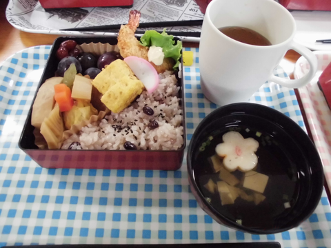 グループホーム　我楽ちくしの