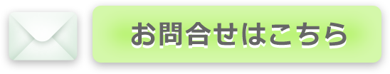 グループホームさわやかテラス