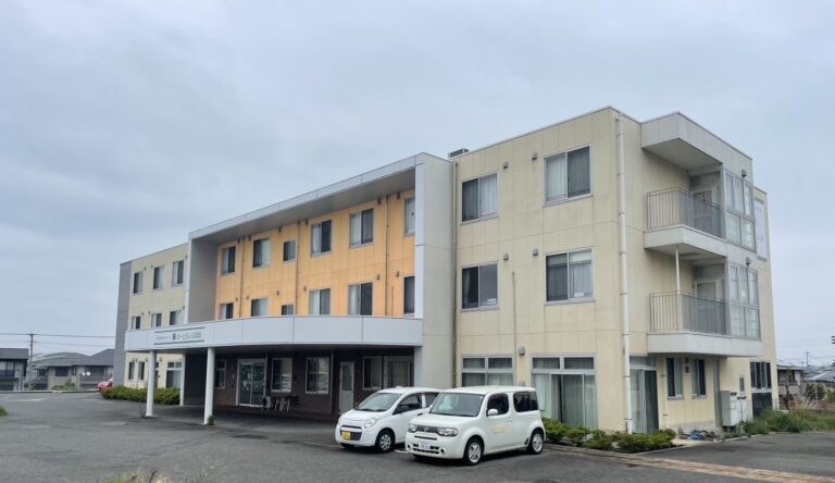 ポジティブリーケア永岡