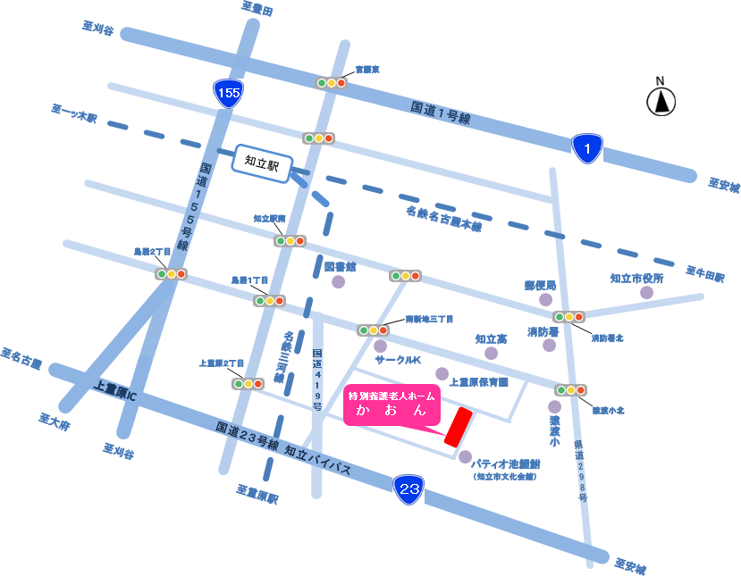 特別養護老人ホームかおん