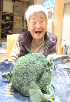 グループホームじぶんち