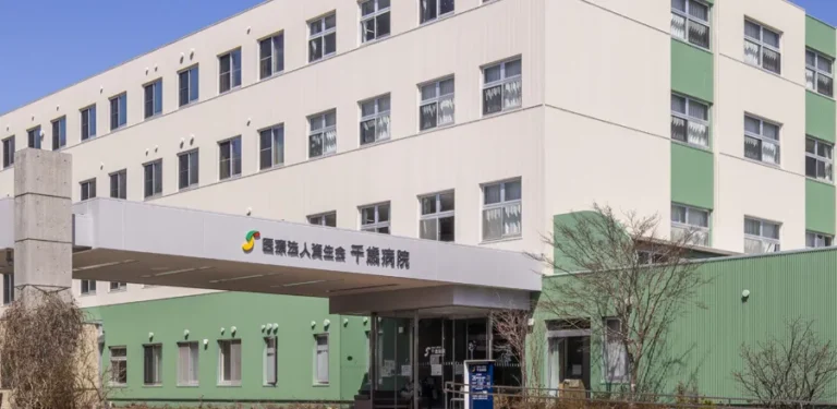 医療法人資生会　グループホーム末広