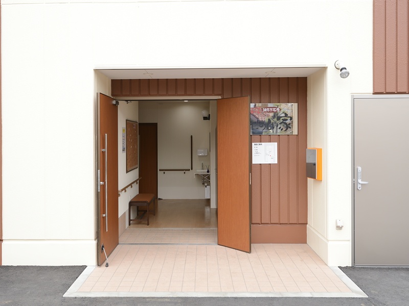 グループホーム　たのしい家調布下石原