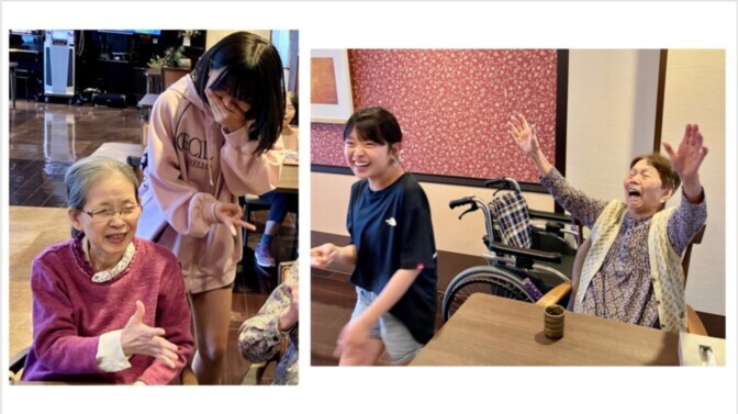 SOMPOケアラヴィーレ調布