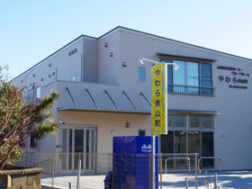 グループホームやわら余山町