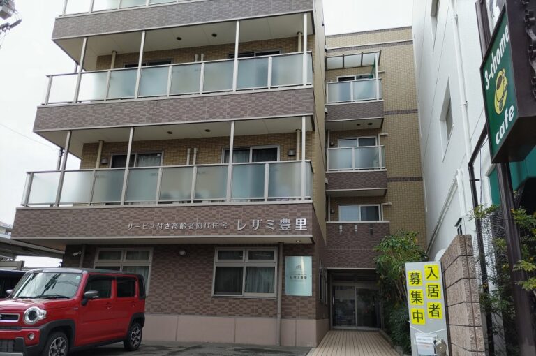レザミ住道