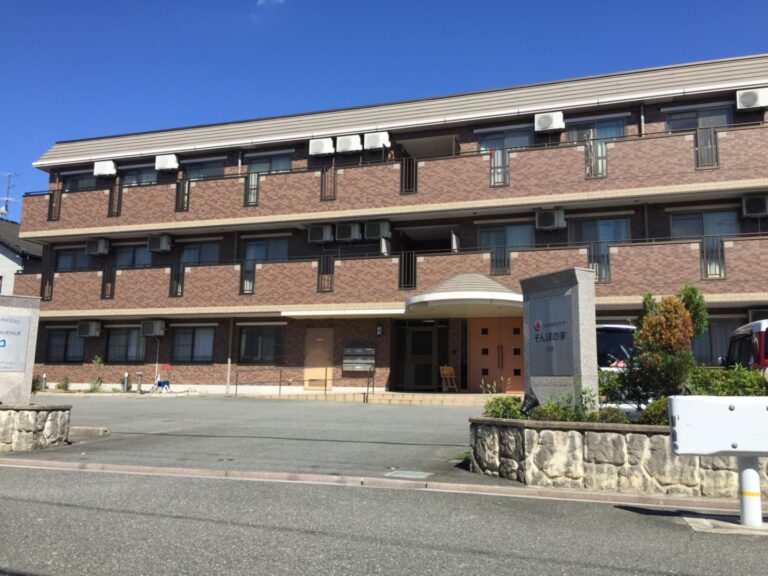 そんぽの家　住道