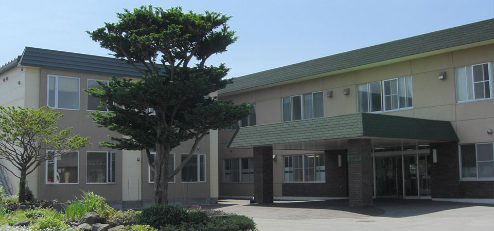 特別養護老人ホーム喜楽園