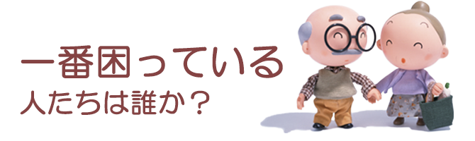 メープルハイム伊達