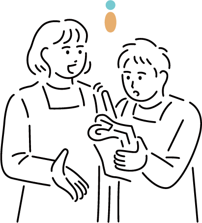 指定介護老人福祉施設静苑ホーム