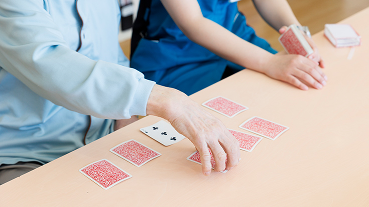 医療法人中山会 グループホーム冬桜