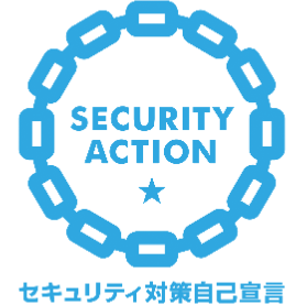 えびな北高齢者施設