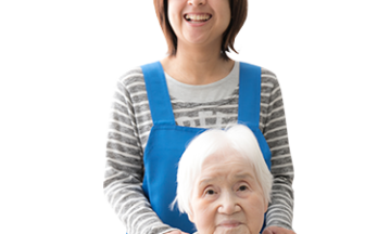 「結」ケアセンターえびな
