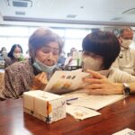 えびな南高齢者施設｜海老名市神奈川県海老名市杉久保南3丁目31-6の介護付き有料老人ホームの写真
