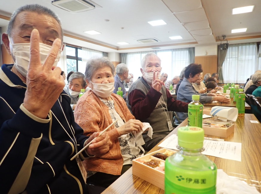 えびな南高齢者施設