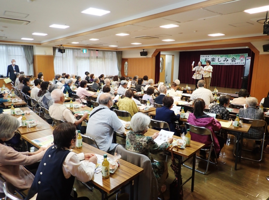 えびな南高齢者施設