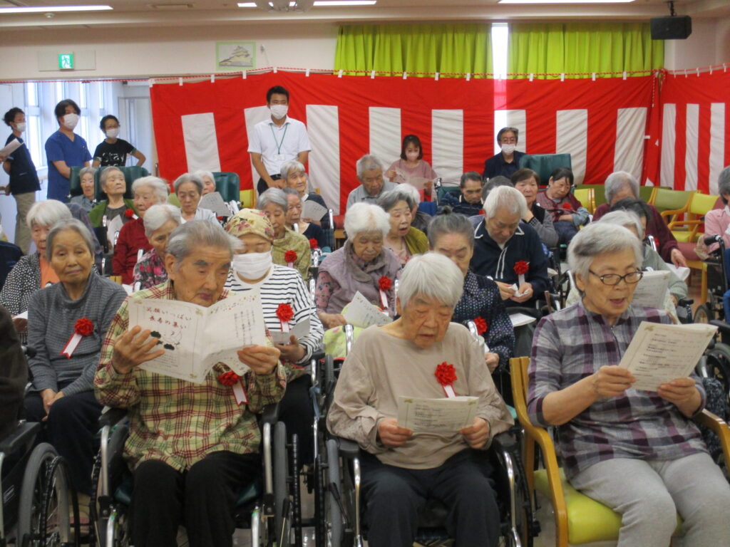 江戸川光照苑