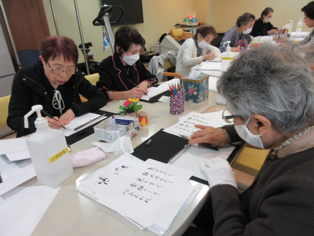 江戸川光照苑