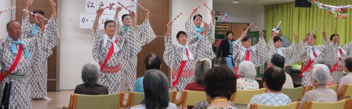 江戸川光照苑