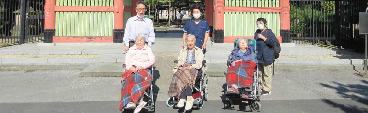 江戸川光照苑