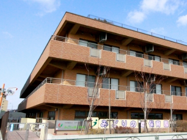 特別養護老人ホーム　第二みどりの郷