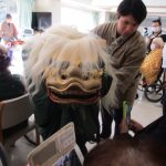 特別養護老人ホーム　泰山