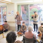 特別養護老人ホーム　泰山