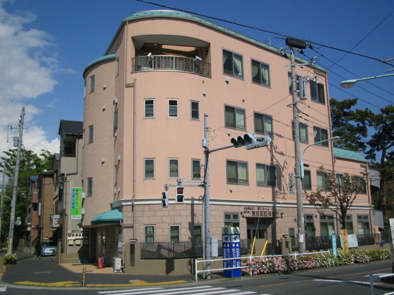 瑞江特別養護老人ホーム