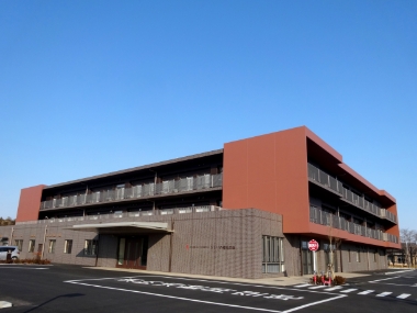 特別養護老人ホーム　第三みどりの郷