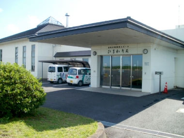 特別養護老人ホーム みどりの郷福楽園