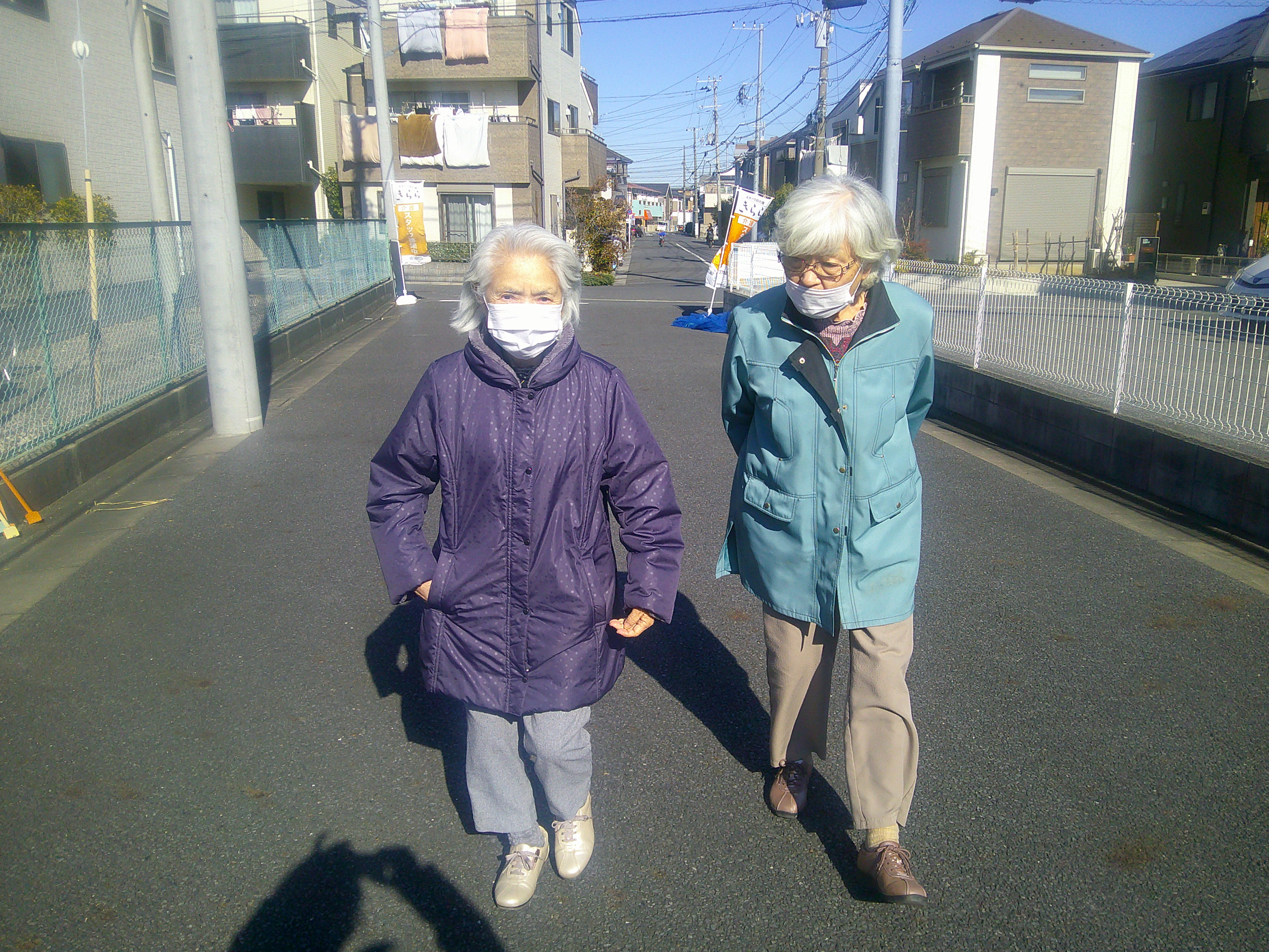グループホームきらら東葛西